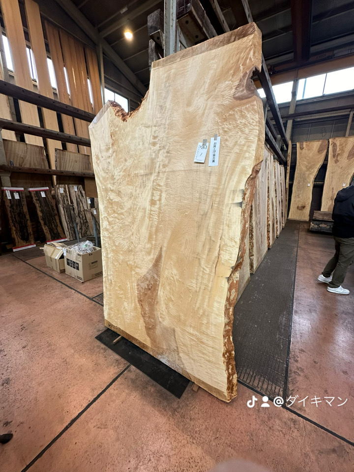 {"data":{"product":"tiktok"}}